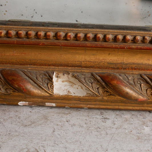 Grande Vintage Louis Philippe Wall Mirror